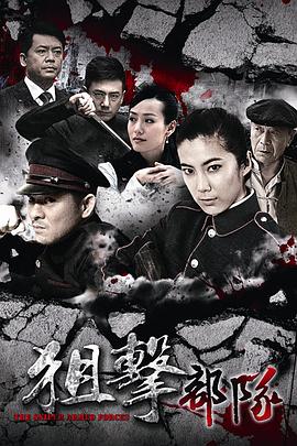 炽热吸引