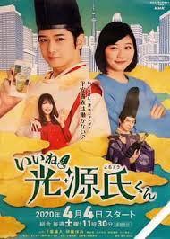 周末回看清单