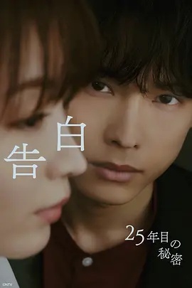 本周追更提醒