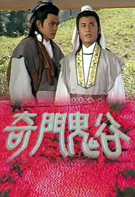 动作场面合集