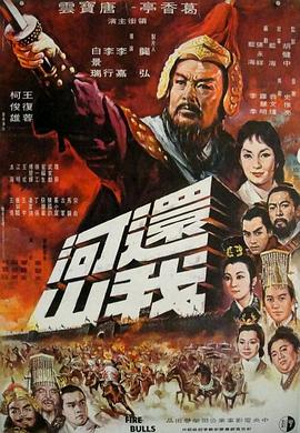 高清免费专区