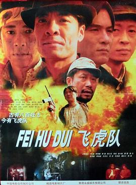 高清免费专区