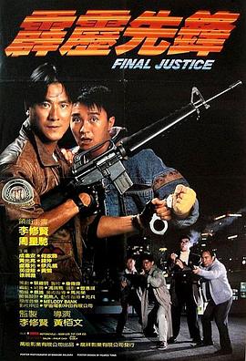 题材标签入口