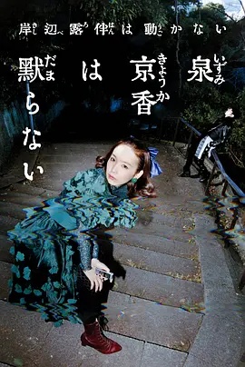 蓝光观感优选