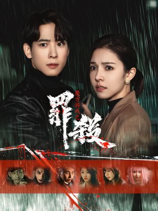 跨端同步清单