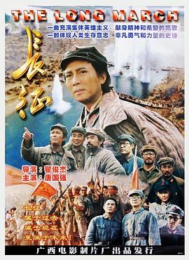 周末回看清单